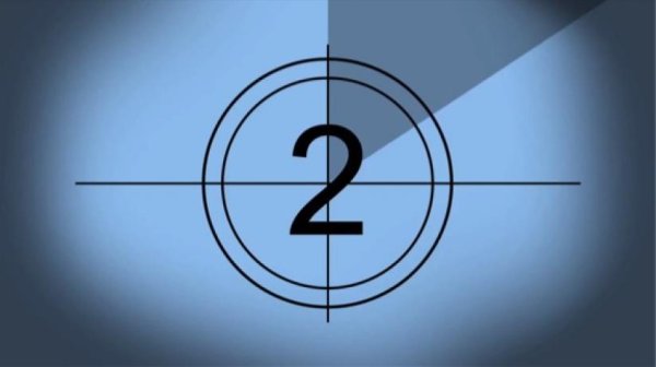 Осталось 3 дня