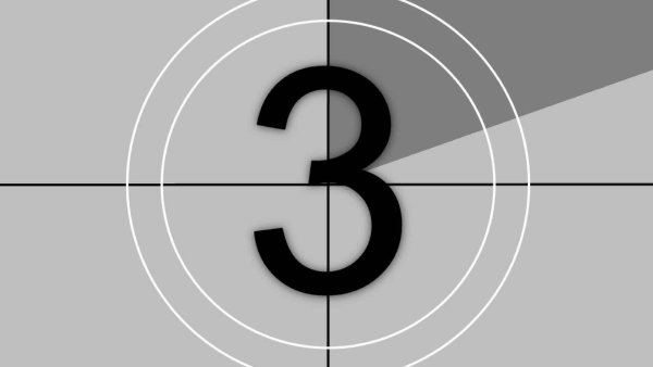 Осталось 5 дней