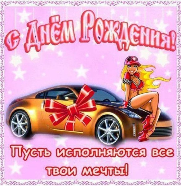 День братьев и сестер поздравления