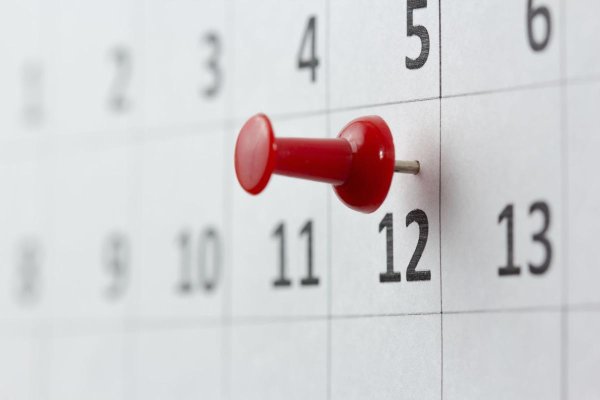 12 Ноября календарь картинка