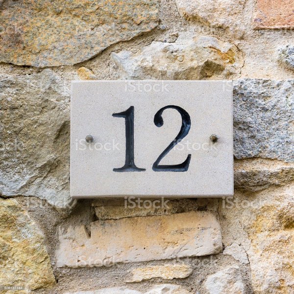 Цифра 12 фото