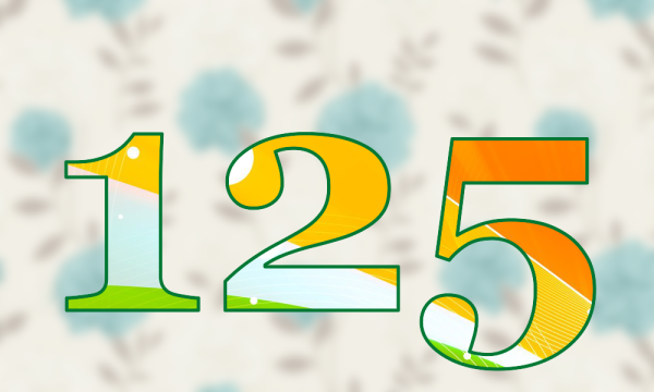 25 Лет юбилей компании