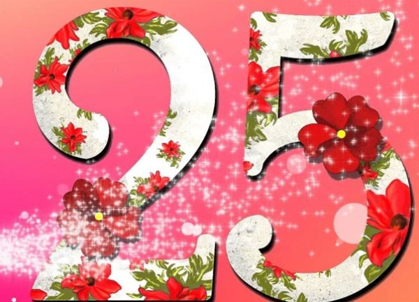 Торт с 25 летием праздничный