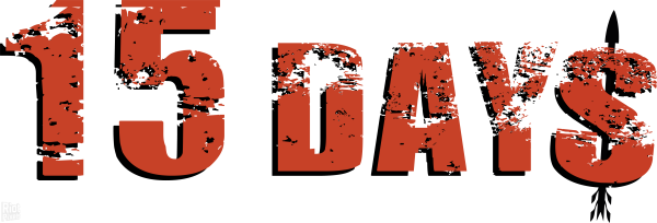 15 Дней до