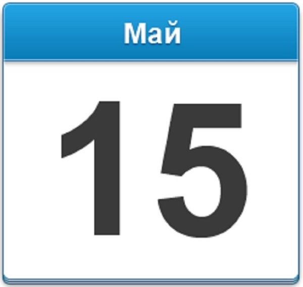 До нового года осталось 20 дней картинки