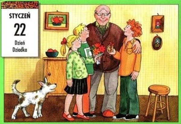 С днем дедушки