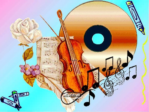 Открытки на музыкальную тему