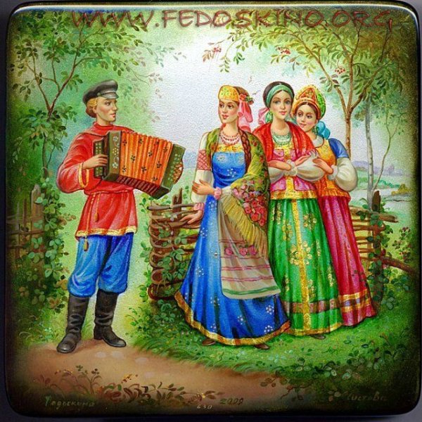 Фольклор иллюстрации