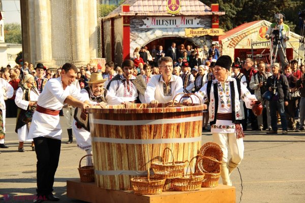 Национальный день вина