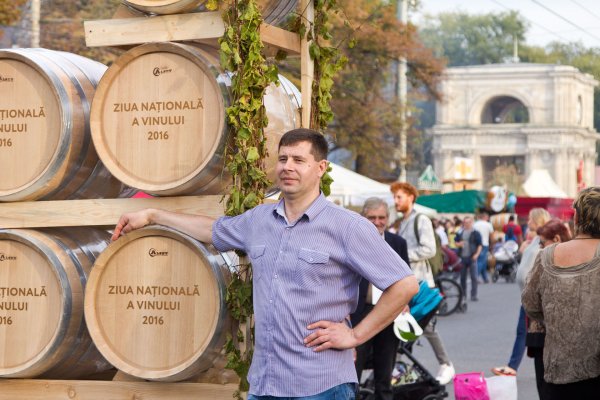 Международный день вина