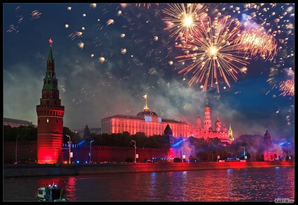 4 Ноября в России