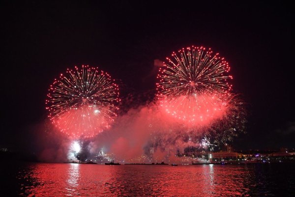 День города Москва 2019