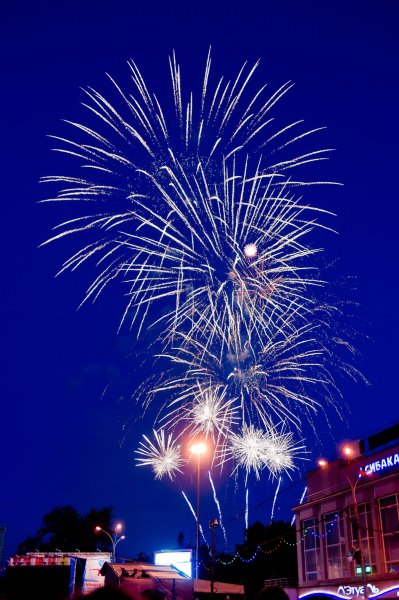 Празднование дня России