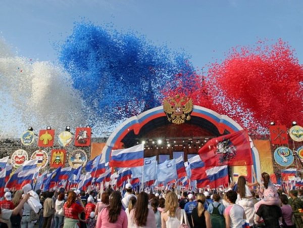 День города