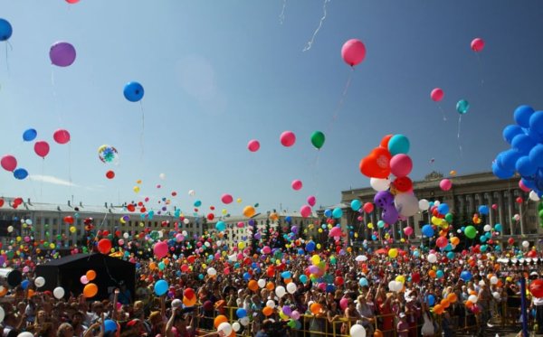 Красный календарь