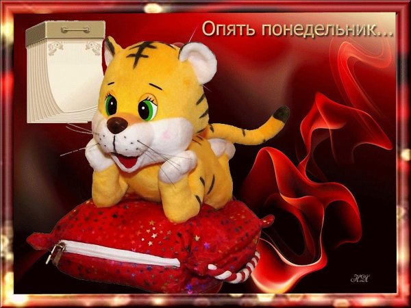 Анимашки понедельник