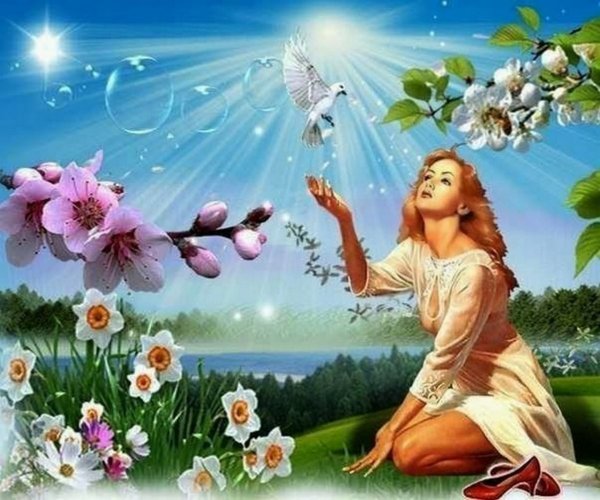 Радости и мира душевного