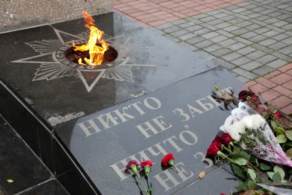 День освобождения района от немецко-фашистских захватчиков