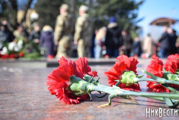 Годовщина освобождения