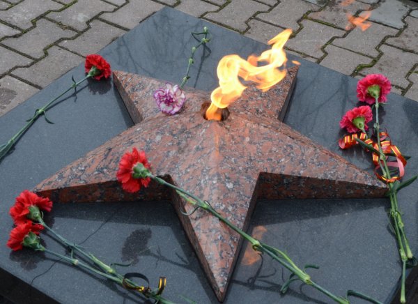 Освобождение от немецко-фашистских захватчиков