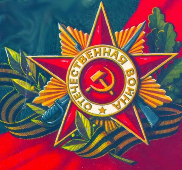 День освобождения Донбасса Дата