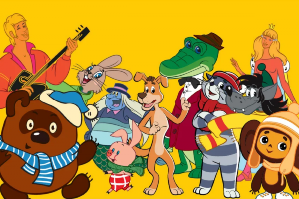 Союзмультфильм ну погоди Бременские музыканты