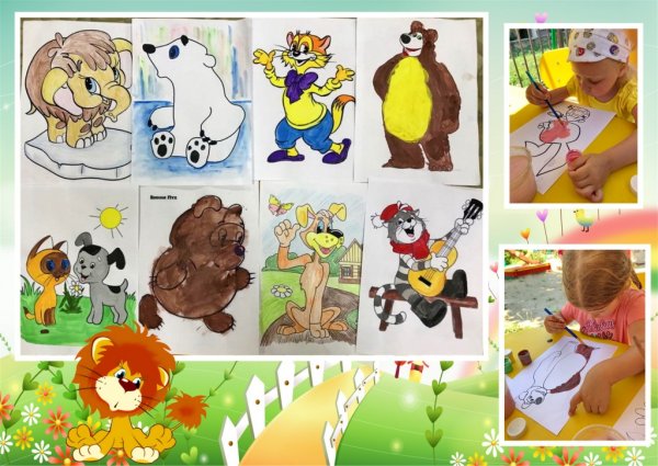 Всемирный день анимации