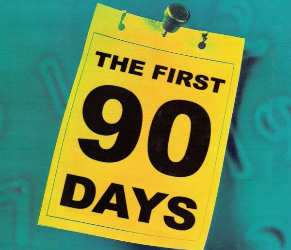 Осталось 90 дней