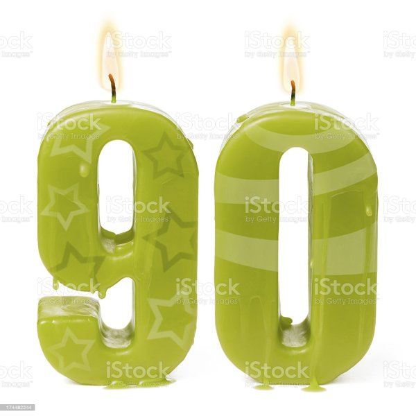 90 Дней до дембеля