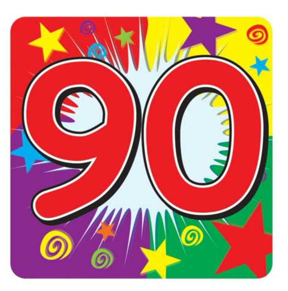 Цифра 90