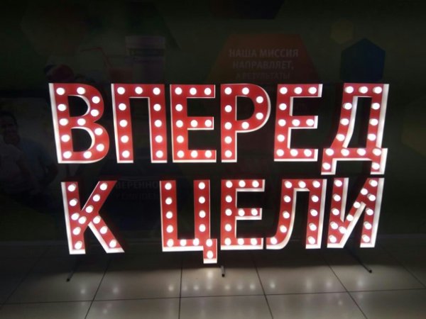 100к за 90 дней