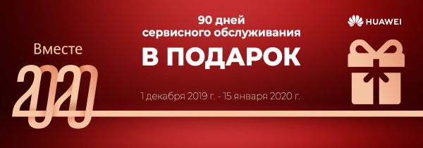 Всемирный день фитнеса