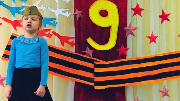 Осталось 90 дней до дембеля