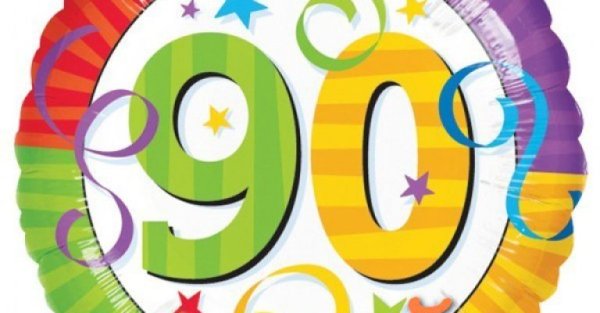 100 Дней успеха