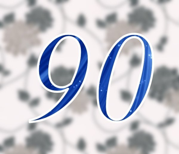90 Дневная диета