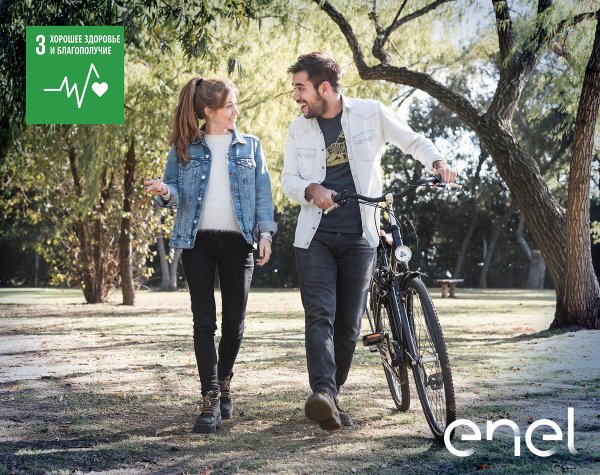 Гулять по лесу