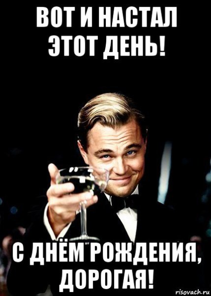 Пожелания хорошего четверга в стихах красивые