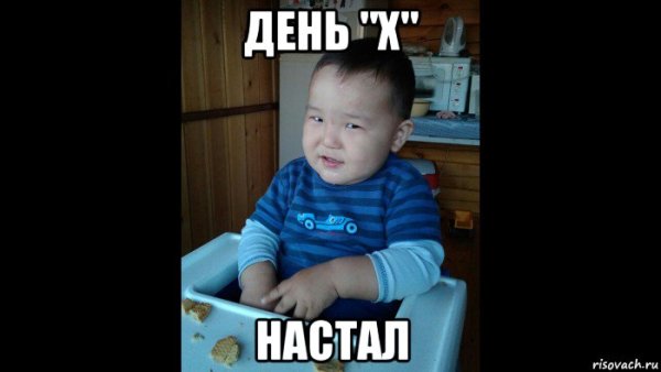 Хочу всё бросить и уехать