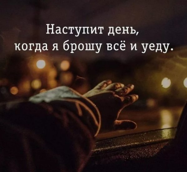 Стихотворение пожалуйста