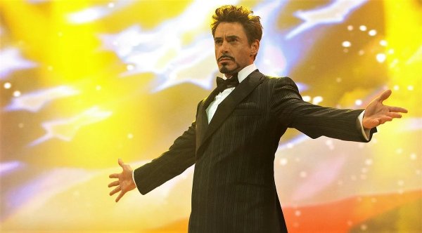 Наступило утро