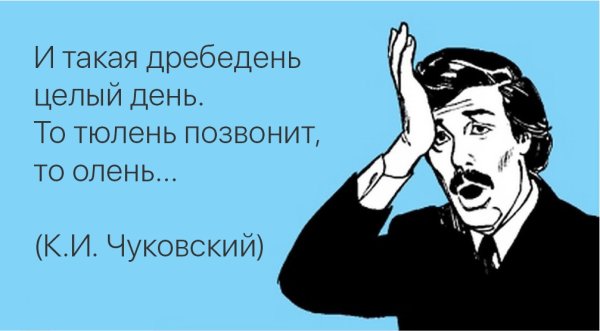 Ноябрь наступил