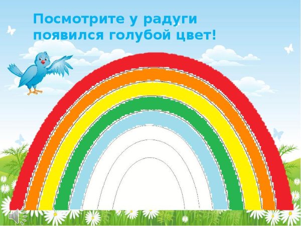 Изображения для печати Rainbow Friends & Rainbow Day Pictures (65 изображений) » Dessins imprimables et plus