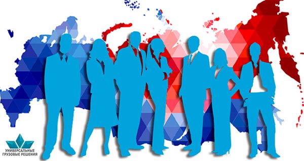 День предпринимательства 2020