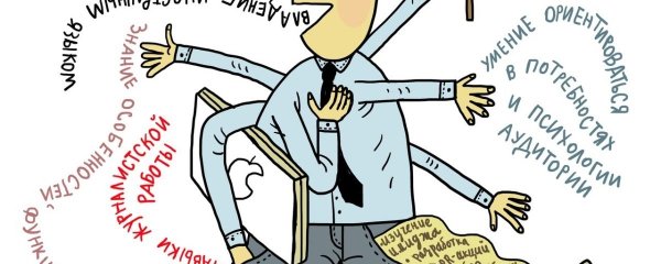 День специалиста по безопасности открытки