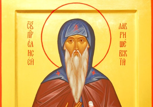 Преподобный Елисе́й Лавришевский икона
