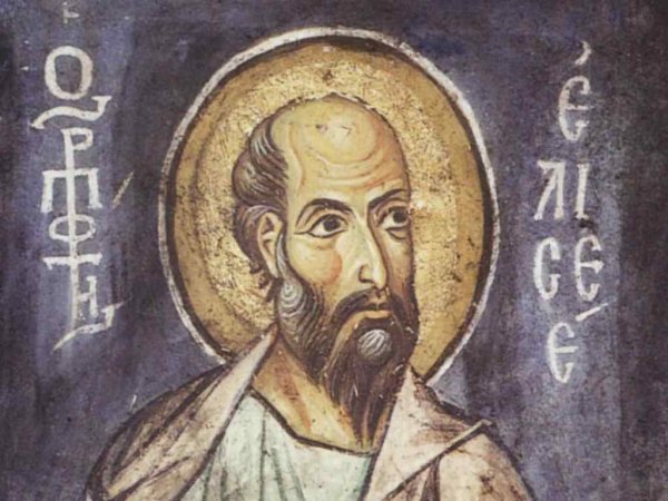 Пророк Елисей фото