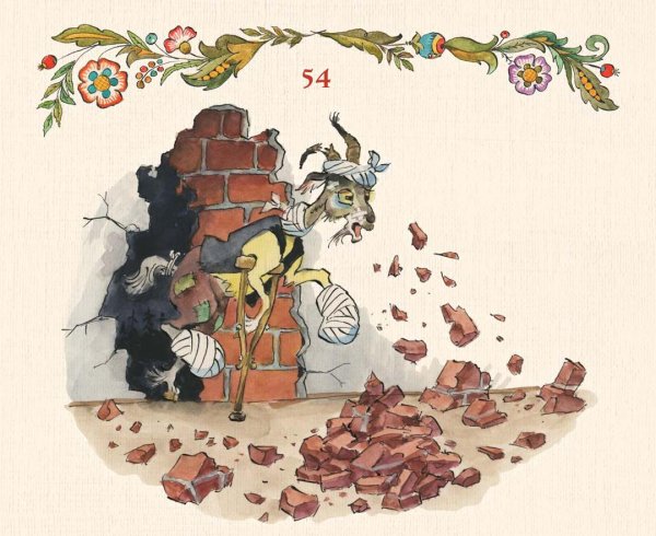 Иллюстрации к русским пословицам Елисеев