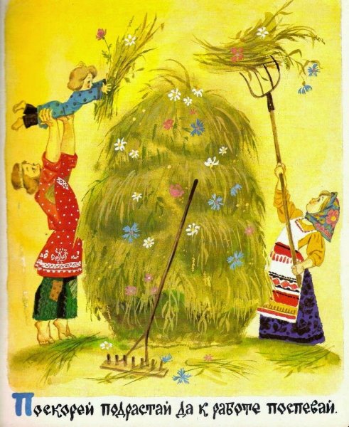 Пустые холмы 2018 фото