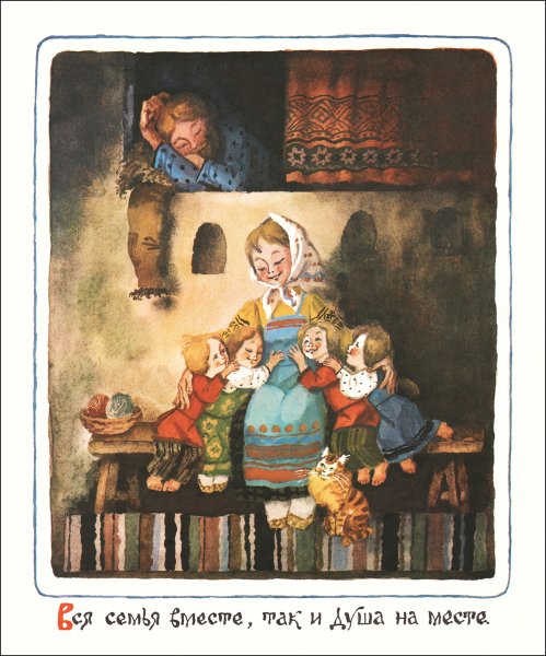 Елисеев Валентин Анатольевич