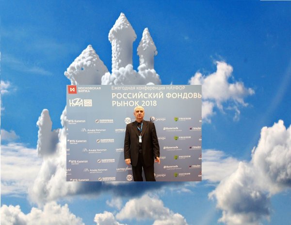 27 Июня именины